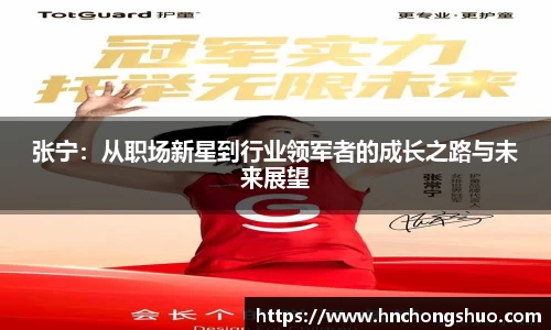 米兰·(milan)中国官方网站